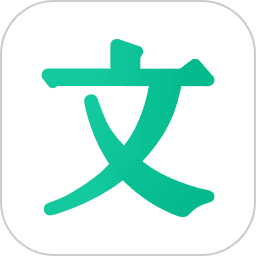 百度文库