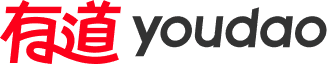 网易道翻译